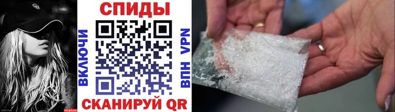где купить наркоту  Новосокольники  АМФ Premium 