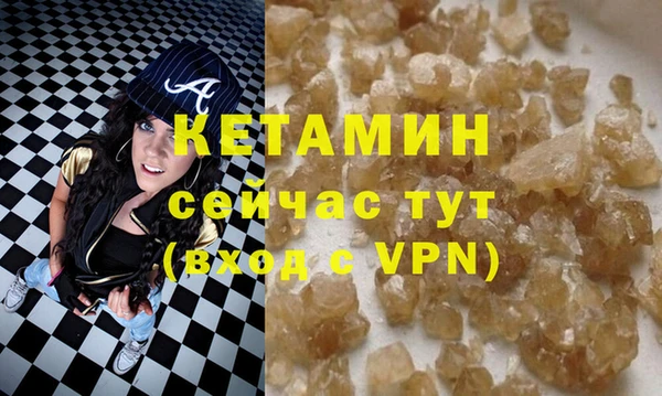 дживик Верея