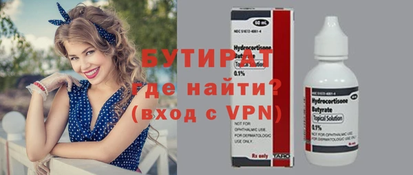 спиды Приозерск