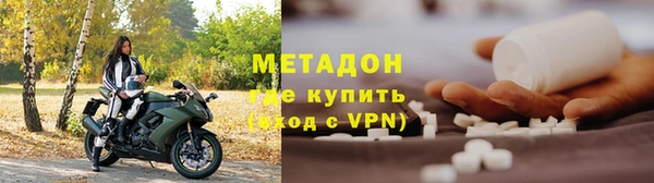 спиды Приозерск