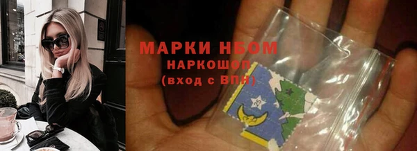 spice Протвино