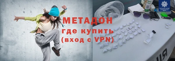 ГАЛЛЮЦИНОГЕННЫЕ ГРИБЫ Вязьма