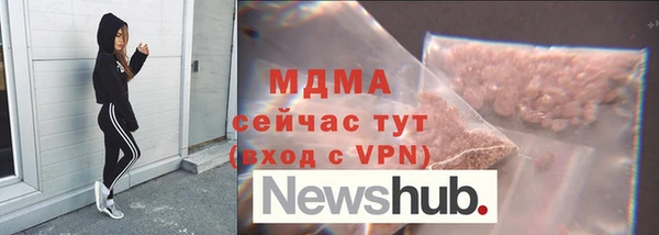 спиды Приозерск