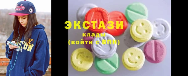дживик Верея