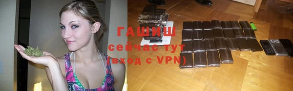 спиды Приозерск