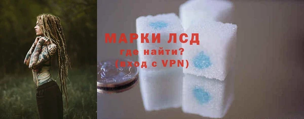 spice Протвино