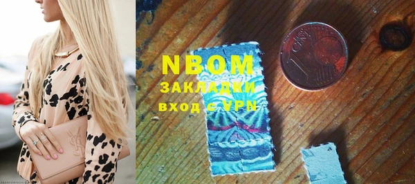кокаин Верхний Тагил