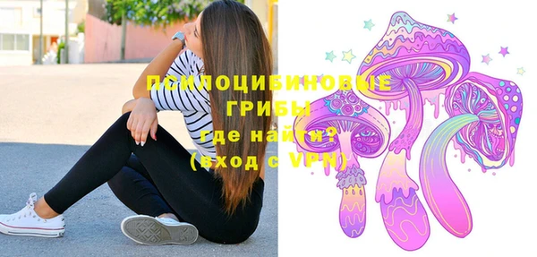 кокаин Верхний Тагил