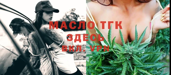 дживик Верея