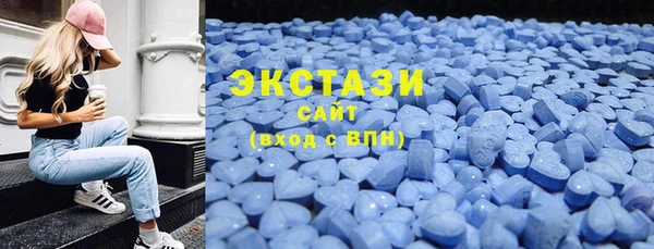 spice Протвино