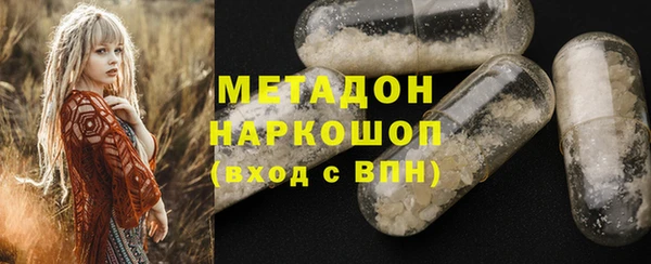 спиды Приозерск