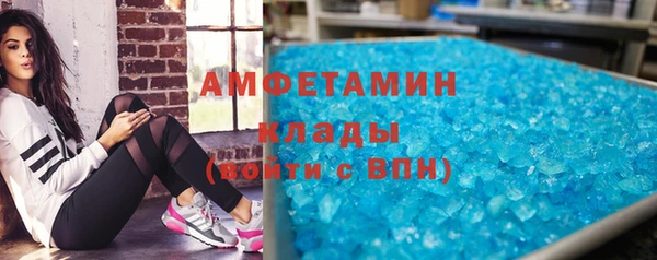 кокаин Верхний Тагил