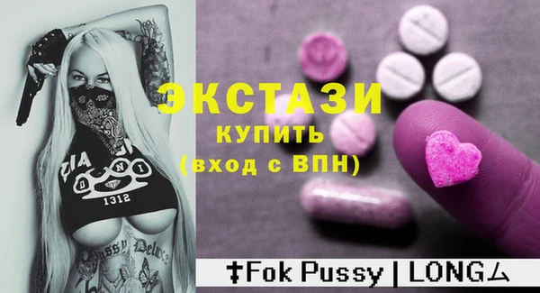 кокаин Верхний Тагил
