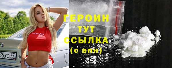 дживик Верея