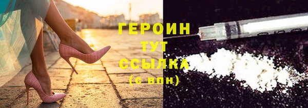 дживик Верея