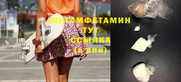 кокаин Верхний Тагил