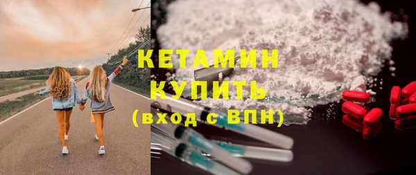кокаин Верхний Тагил