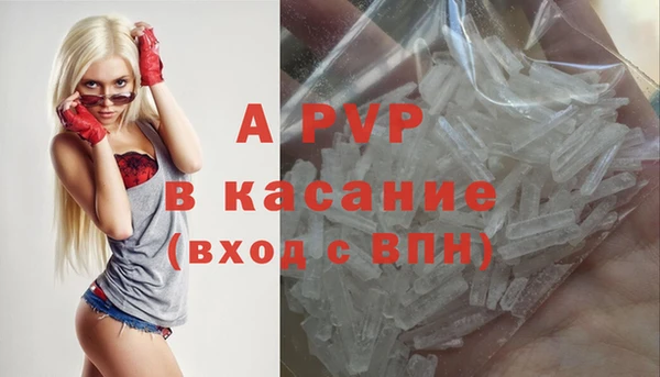 кокаин Верхний Тагил