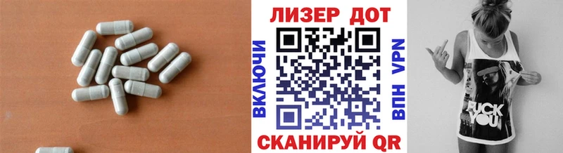 ОМГ ОМГ ONION Новосокольники Лсд 25 экстази кислота