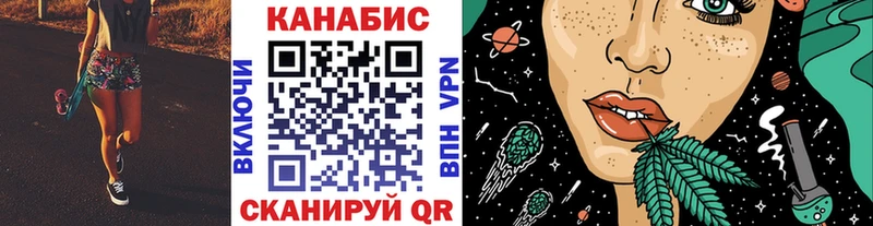 где можно купить наркотик  Новосокольники  Бошки марихуана Bruce Banner 